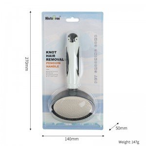 Knot Hair Removal Brush